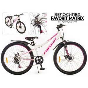 Горный велосипед Favorit Matrix 26 MDS