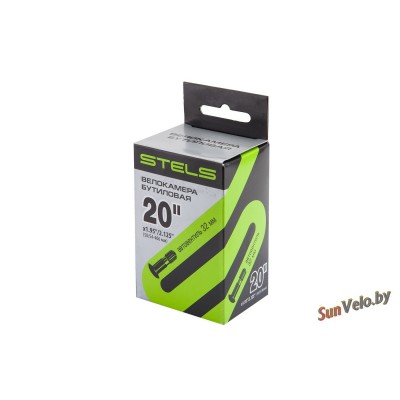 Велосипедная бутиловая камера CHAO YANG 20"x1.95"/2.125